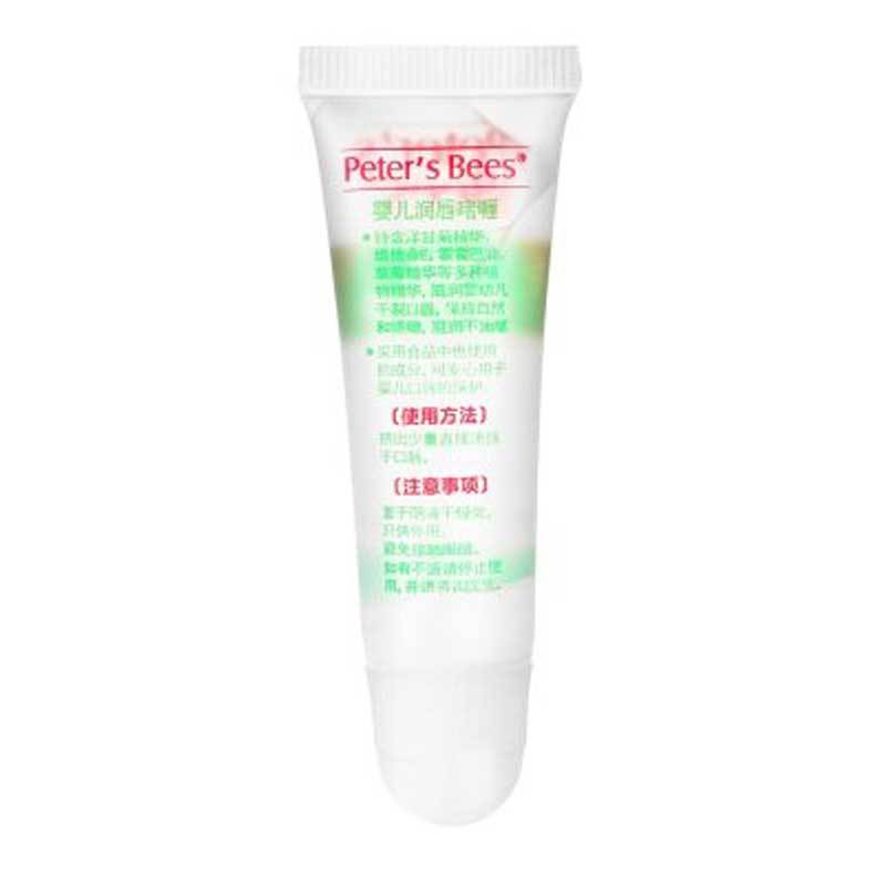 peter’s bees 彼特的蜜蜂 婴儿润唇膏10g
