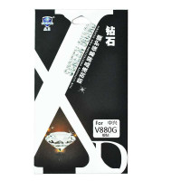 鑫盾中兴V880G银钻钻石贴膜