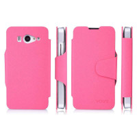 vouni简约系列皮套小米2桃红