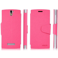 vouni简约系列皮套OPPOFIND5(X909桃红