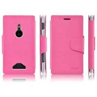 vouni简约系列皮套NOKIA925桃红