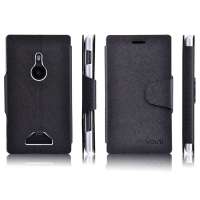 vouni简约系列皮套NOKIA925黑色