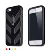 MEGIX iPhone5外星铠甲保护套内黑外黑