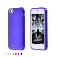 MEGIX iPhone5保护壳琥珀系列紫色