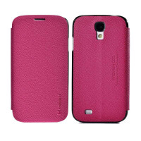 MEGIX 三星S4之名爵系列保护套玫红色