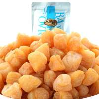 八鲜桥 干贝 200g