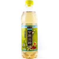 美汁源果清新甘蔗马蹄480ml