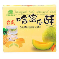 果子町 哈密瓜酥(台湾风味) 240g/盒