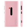 TAKEFANS冰玉透感磨砂手机壳诺基亚Lumia920白色