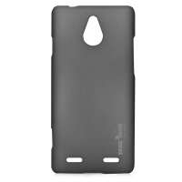 TAKEFANS冰玉透感磨砂手机壳努比亚小牛Z5mini黑色