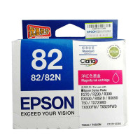 EPSON墨盒T0823(T1123)