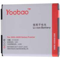 羽博 三星I9260 手机电池