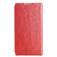 卡来登英伦系列 华为 ASCEND G700 侧翻保护套 棕色