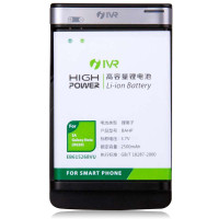 IVR 卫尔 三星I9220 电池+充电器套装
