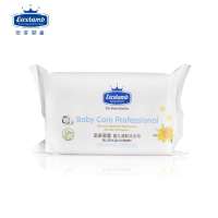 皇家婴童婴儿清新洗衣皂138g