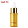丸美新生弹力眼精华15ml