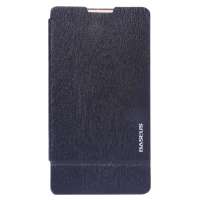 倍思 森语皮套 小米 红米 黑色