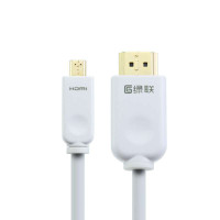 绿联(UGREEN)11144MicroHDMI转标准接口HDMI线2米(白色)