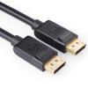 绿联(UGREEN)10212DP公对公线Displayport线3米(黑色)