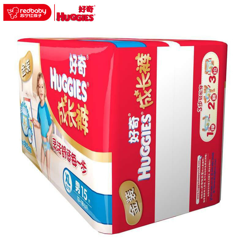 [苏宁自营]好奇金装成长裤男宝宝XL15片[12-20KG]