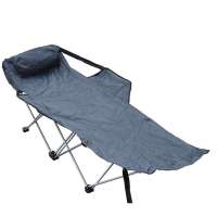 CHANODUG夏诺多吉户外行军床YJYZ-131029灰色条纹