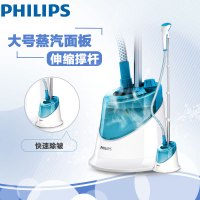 飞利浦(Philips)蒸汽立式挂烫机GC502/28 1500W可调节单杆 1挡蒸汽调节 1.4L大容量水箱手持烫衣机