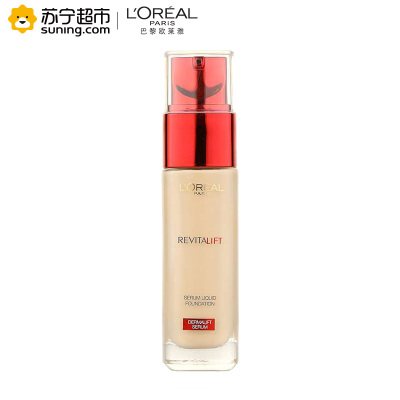 欧莱雅(LOREAL)复颜提拉紧肤精华粉底液30ml 100珍珠白