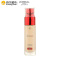 欧莱雅(LOREAL)复颜提拉紧肤精华粉底液30ml 100珍珠白
