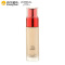 欧莱雅(LOREAL)复颜提拉紧肤精华粉底液30ml 100珍珠白