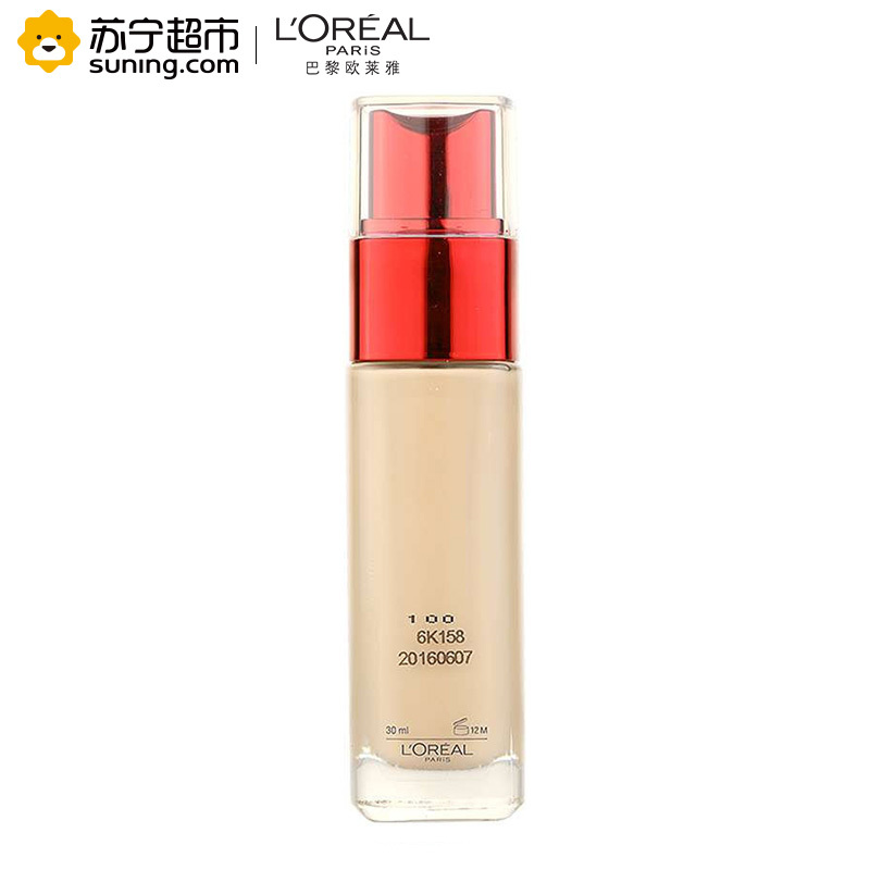 欧莱雅(LOREAL)复颜提拉紧肤精华粉底液30ml 100珍珠白