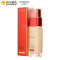 欧莱雅(LOREAL)复颜提拉紧肤精华粉底液30ml 100珍珠白