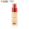 欧莱雅(LOREAL)复颜提拉紧肤精华粉底液30ml 110柔粉白