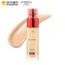 欧莱雅(LOREAL)复颜提拉紧肤精华粉底液30ml 110柔粉白