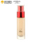 欧莱雅(LOREAL)复颜提拉紧肤精华粉底液30ml 110柔粉白
