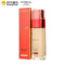 欧莱雅(LOREAL)复颜提拉紧肤精华粉底液30ml 110柔粉白