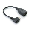 绿联(UGREEN)10379OTG线三星i9100I9250OTG数据线弯头连接MicroUSB转接线(黑色)