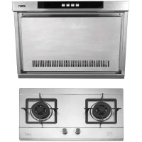 万家乐厨电套装GX03+QJ03