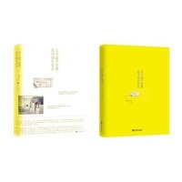 关于这个世界,你不快乐什么