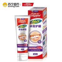 高露洁(Colgate)360卓效护龈牙膏140g