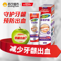 高露洁(Colgate)360卓效护龈牙膏140g