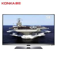 康佳彩电LED58X9600UE