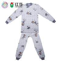 红豆HODO全棉儿童内衣秋衣秋裤男童女童中领秋衣套装棉毛套装  D8085-11