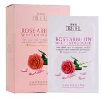 Direcfell德兰妮玫瑰熊果素亮白面膜25ml*10片