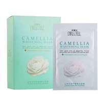 Direcfell德兰妮山茶花传明酸嫩白面膜25ml*10片