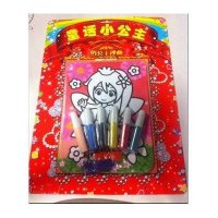 俏公主沙画:童话小公主