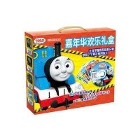 托马斯和朋友嘉年华欢乐礼盒【盒装】