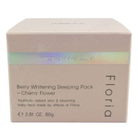 魔法森林浆果睡眠面膜(樱桃) 80ml