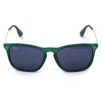 雷朋（Ray-Ban）RB4187 897/87 54mm 绿色注塑镜架灰色太阳镜