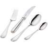 德国双立人 Zwilling 经典流线925纯银西餐具16件套  27010-316