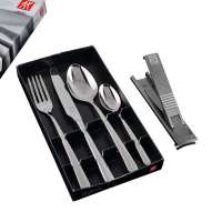 双立人西餐具美妆工具超值套装